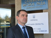 ЦИК озвучила официальные итоги выборов мэра в Славянске