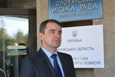 ЦИК озвучила официальные итоги выборов мэра в Славянске