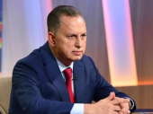 Экс-министр назвал условия для реинтеграции Донбасса