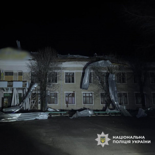 Атака дронами на Дружківку: загинула людина, пошкоджені будинки