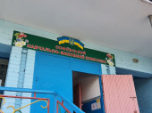 Депутаты группы «Дружковка – наш дом» сохранили 11-й класс в УВК Софиевки