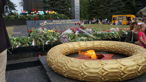 28 октября – День освобождения Украины от немецко-фашистских захватчиков