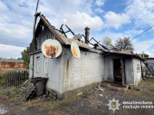 Дружківку атакували КАБ та дрони