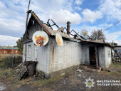 Дружківку атакували КАБ та дрони