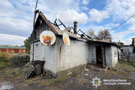 Дружківку атакували КАБ та дрони