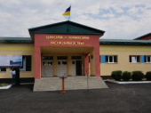 На должность директора опорной школы в Дружковке претендуют два человека
