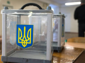 Стала известна дата проведения местных выборов в Украине