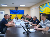 Питання оборони Донецької області обговорили у ДонОВА