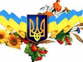Почему история Украины является ключевым предметом для вступления: аргументы для родителей