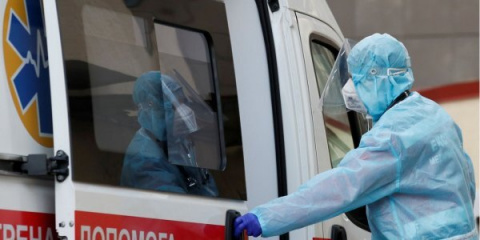 Новая волна коронавируса ожидается уже в конце января Новая волна коронавируса ожидается уже в конце января