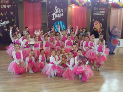 Дружковские танцоры удачно выступили на фестивале танца «Старданс»