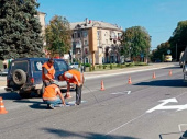 У Дружківці на нанесення дорожньої розмітки планують витратити 500 тисяч гривень