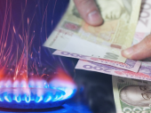 Кабмин примет постановление о регулировании стоимости газа