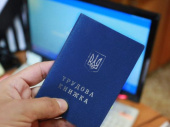 Заробітня плата від 6700 до 20 000 гривень: які вакансії пропонує Дружківський центр зайнятості