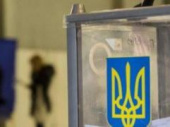 В Донецкой области открыто уголовное дело за фальсификацию данных во время выборов