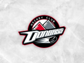 Федерация хоккея Украины сняла с чемпионата Украины ХК «Донбасс»