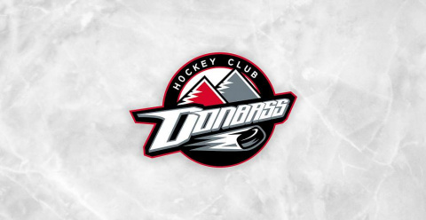 Федерация хоккея Украины сняла с чемпионата Украины ХК «Донбасс»