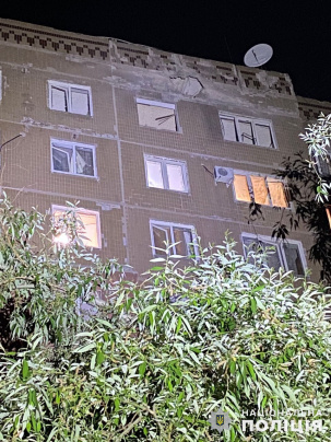 У Костянтинівці ворог поцілив у багатоповерхівку 