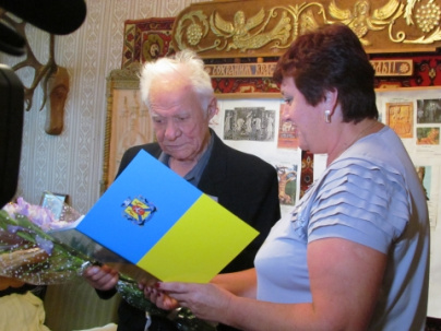 Почетный гражданин Дружковки отметил 90-летний юбилей