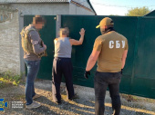 Контрраздведка СБУ задержала бывшего боевика: был командиром взвода