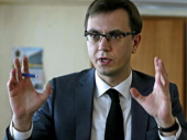 Министр инфраструктуры Украины требует прекратить любое транспортное сообщение с Россией
