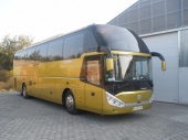 В Украине возобновили автобусное сообщение между областями