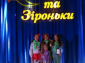 Дружковские таланты заняли первое место на Всеукраинском фестивале «Звезды и звездочки»