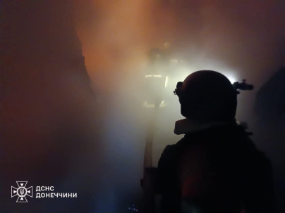 У Дружківці рятувальники загасили пожежу легкового автомобіля