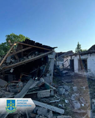 Окупанти вдарили по Покровську: поранено 5 людей