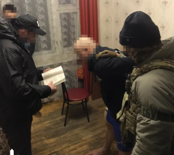 Сотрудник налоговой передавал секретную информацию в «ДНР»