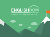 Топ-5 преимуществ онлайн-школы английского языка EnglishDom
