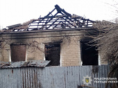 На Дружківку скинули КАБ-250 та атакували дронами