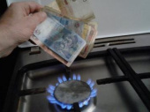 Требование МВФ - повысить цену газа для украинцев