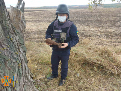 В Краматорском районе обезвредили минометную мину В Краматорском районе обезвредили минометную мину