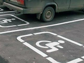Штрафы за парковку на местах для инвалидов будут увеличены