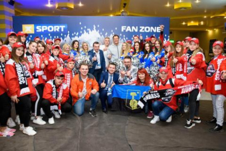 ХК «Донбасс» - победитель второго раунда Континентального кубка! (фото, видео)