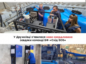 У Дружківці відкрили артезіанську свердловину