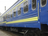 Движение поезда  Киев-Константиновка через Дружковку временно приостановят