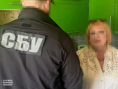 СБУ затримала агентку ФСБ, яка збирала розвіддані для ударів по Дружківці