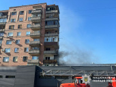Дружківку атакували КАБами та дронами