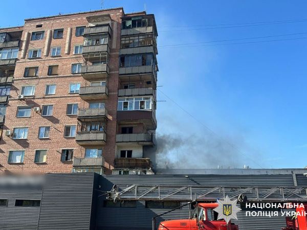 Дружківку атакували КАБами та дронами