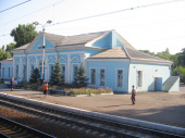 Обновленное расписание пригородных поездов по ст. Дружковка