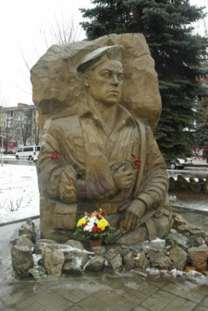 В Дружковке почтили память воинов-интернационалистов (фото)
