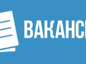 Робітничі спеціальності, продавець, кухар: які вакансії пропонує Дружківський центр зайнятості
