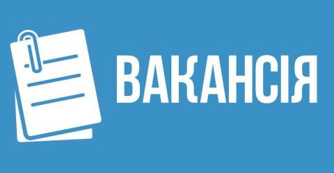 Робітничі спеціальності, продавець, кухар: які вакансії пропонує Дружківський центр зайнятості