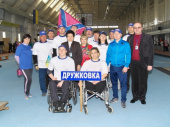 В Дружковке наградили инвалидов труда, взявших «серебро» всеукраинской спартакиады