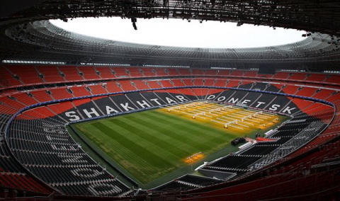 «Донбасс Арена» претендует на звание лучшего стадиона в мире