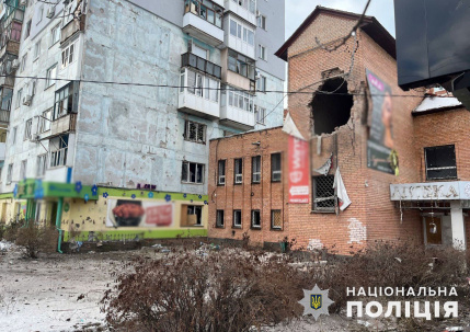 Обстріл Бахмута. Серед загиблих і поранених - діти Обстріл Бахмута. Серед загиблих і поранених - діти