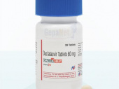 Достижение фармацевтики последнего времени - Даклатасвир в борьбе с гепатитом С