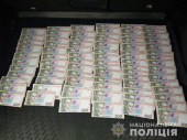 Главу поселкового совета на Донетчине поймали на крупной взятке